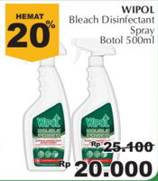 Promo Harga WIPOL Disinfectant Spray 500 ml - Giant
