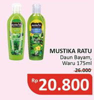 Promo Harga MUSTIKA RATU Shampoo Daun Waru, Bayam 175 ml - Alfamidi