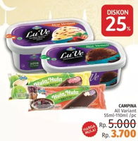 Promo Harga CAMPINA Ice Cream All Variants - LotteMart