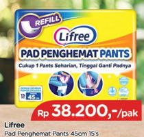 Promo Harga LIFREE Pad Penghemat Pants 15 pcs - TIP TOP