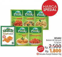 Promo Harga DESAKU Bubuk All Variants 12 gr - LotteMart