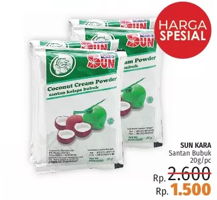 Promo Harga SUN KARA Santan Kelapa Bubuk 20 gr - LotteMart