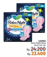 Promo Harga LAURIER Relax Night 30cm 24 pcs - LotteMart