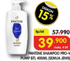 Promo Harga PANTENE Shampoo All Variants 400 ml - Superindo