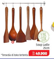Promo Harga YAKSOK Soup Ladle 25cm - Lotte Grosir
