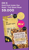 Promo Harga OH K Gold Dust Under Eye Mask / Gold Foil Sheet Mask - Watsons