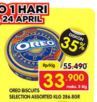 Promo Harga Oreo Terbaru | Hemat.id